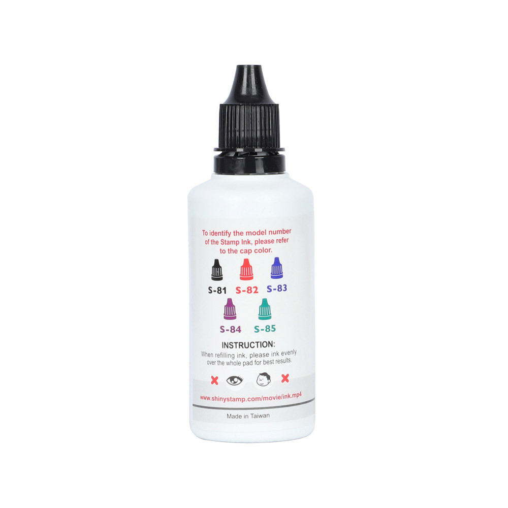 2oz. Ink Refill Bottle - Back